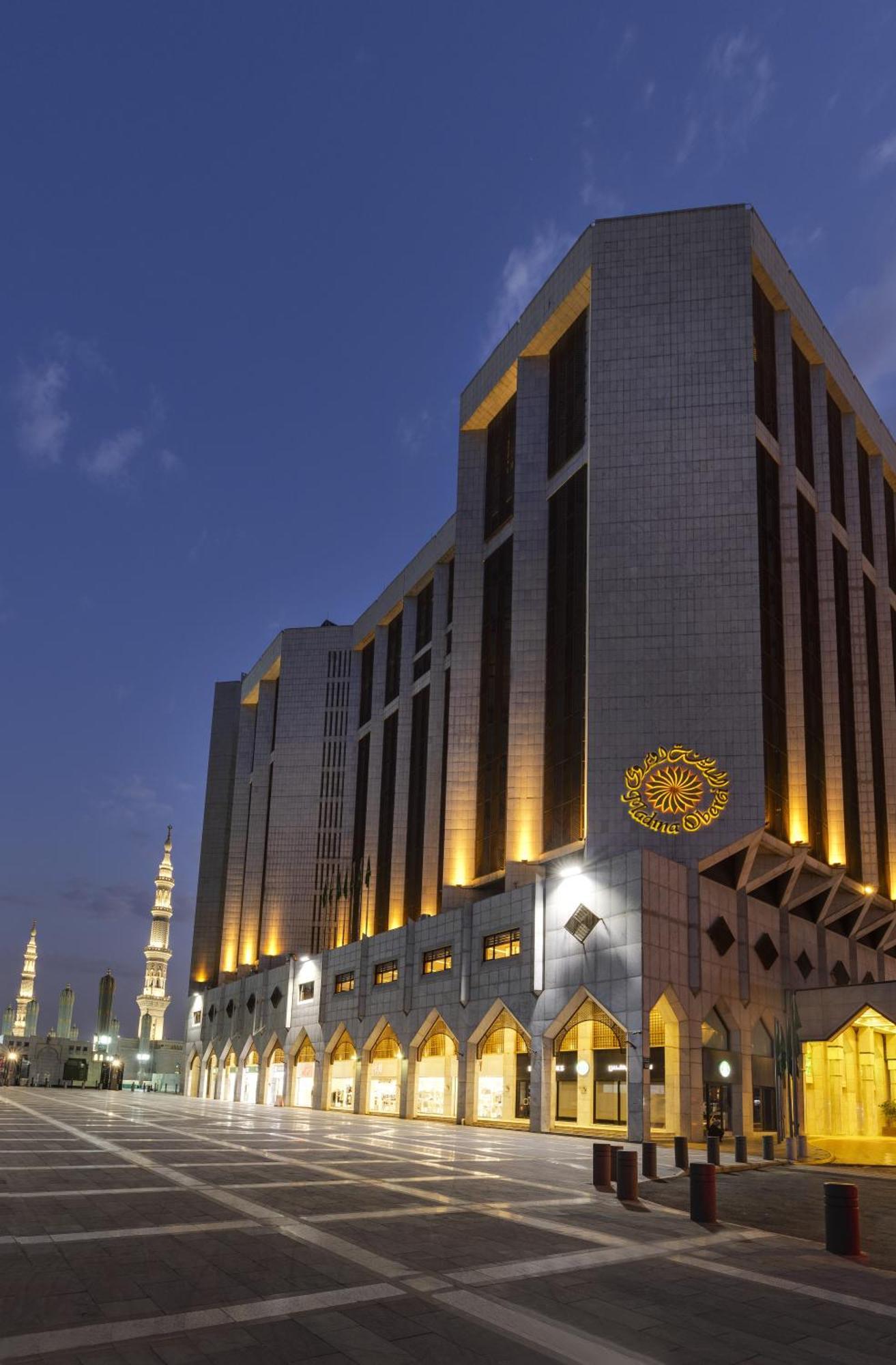 فندق أوبروى المدينة المنورة