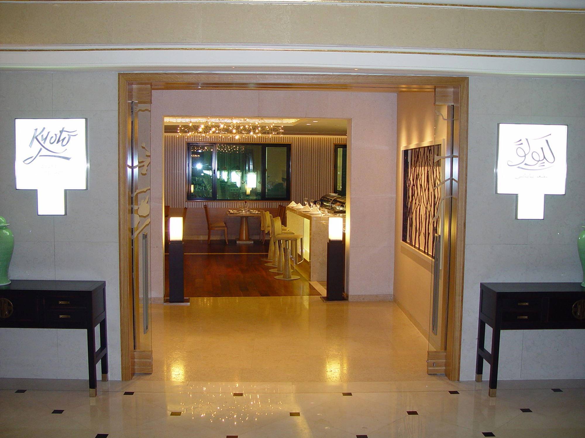 فندق أوبروى 5*